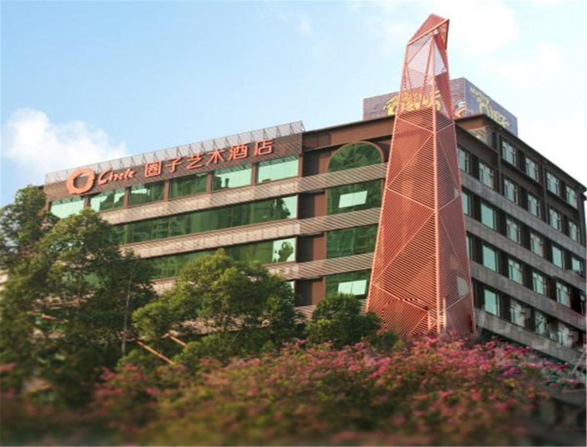 Circle Art Hotel Shénzhen Exterior foto