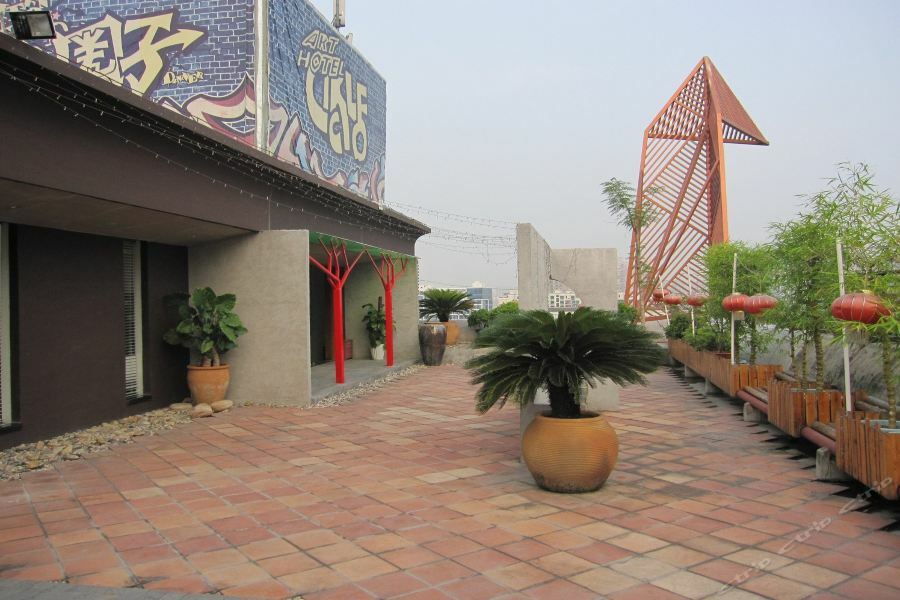 Circle Art Hotel Shénzhen Exterior foto